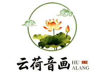 云荷-个人作品展示