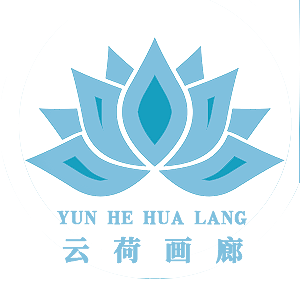 云荷-个人作品展示