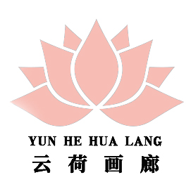 云荷-个人作品展示